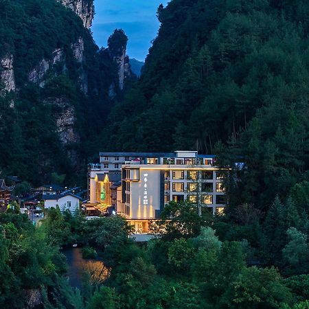 Zhangjiajie Utopia Hotel--Free One Way Pick Up Service Over 2 Nights Экстерьер фото