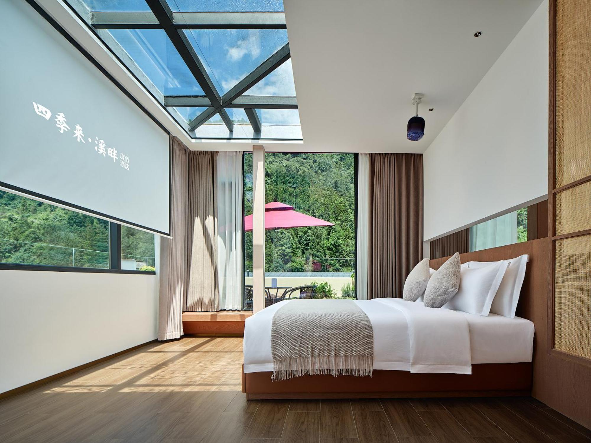 Zhangjiajie Utopia Hotel--Free One Way Pick Up Service Over 2 Nights Экстерьер фото