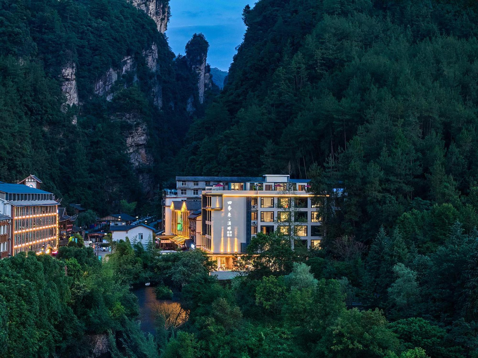 Zhangjiajie Utopia Hotel--Free One Way Pick Up Service Over 2 Nights Экстерьер фото