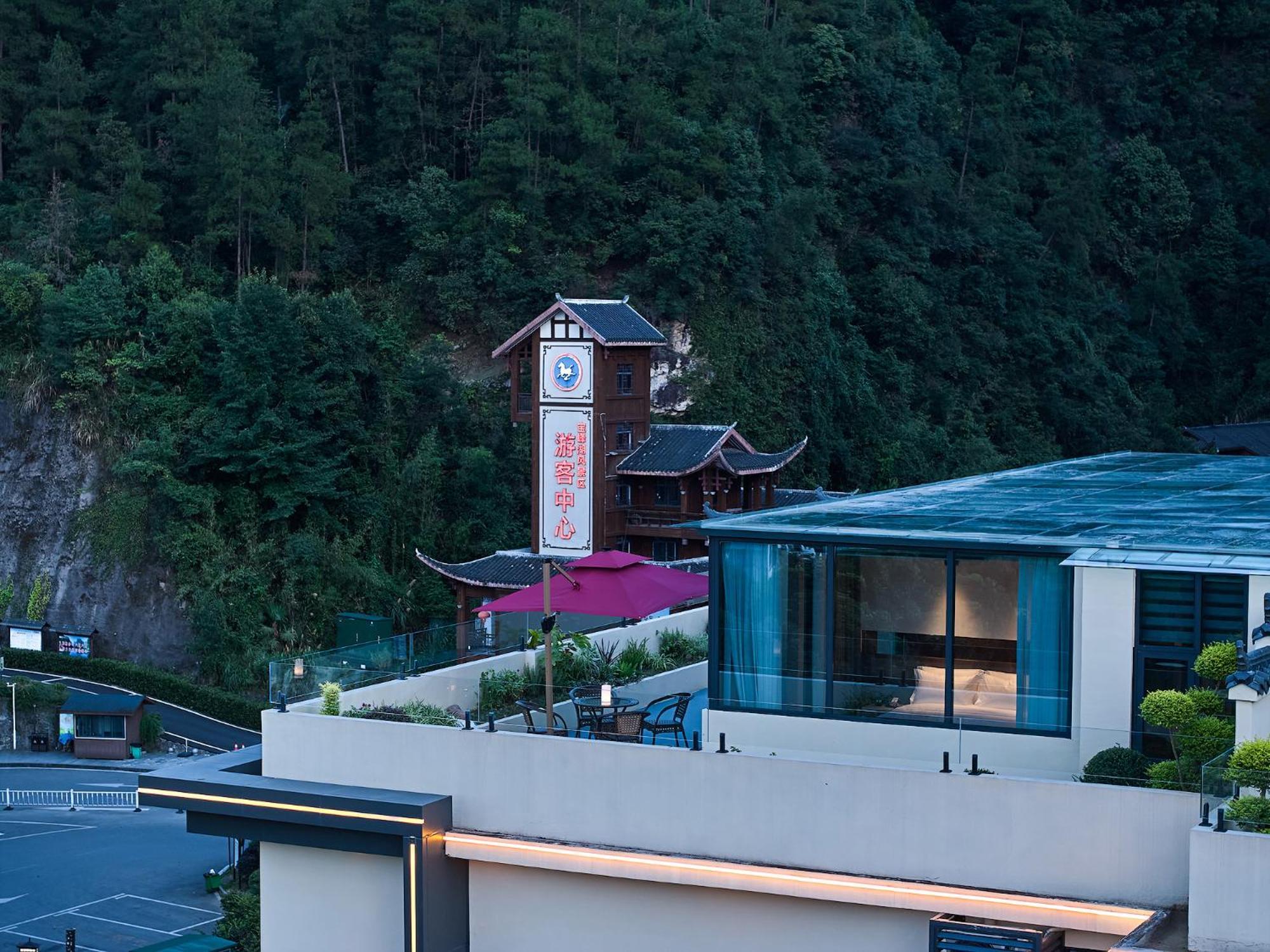 Zhangjiajie Utopia Hotel--Free One Way Pick Up Service Over 2 Nights Экстерьер фото